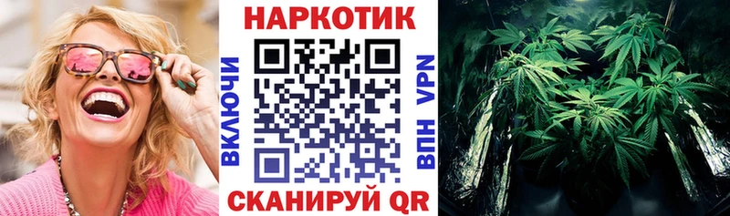 Виды наркоты Микунь мега зеркало Галлюциногенные грибы Меф мяу мяу ГАШИШ МАРИХУАНА Cocaine