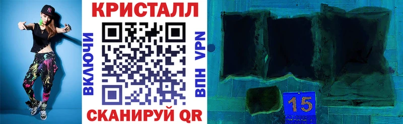 hydra ССЫЛКА Микунь АМФЕТАМИН VHQ дарнет шоп