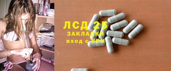 кокс Абдулино