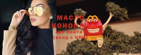 скорость mdpv Алексеевка