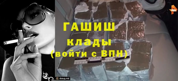 скорость mdpv Алексеевка