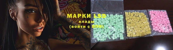 ALPHA-PVP Алексин