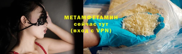 скорость mdpv Алексеевка