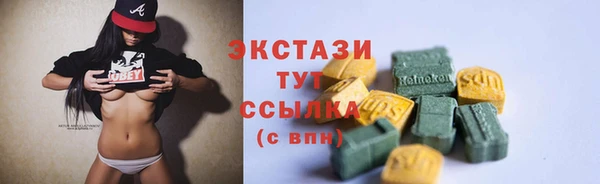 кокс Абдулино