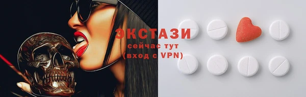 кокс Абдулино