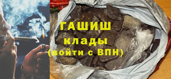 не бодяженный Абинск