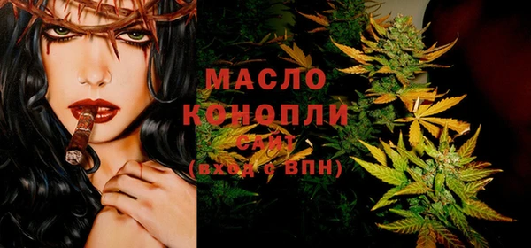 кокс Абдулино