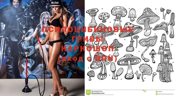 не бодяженный Абинск