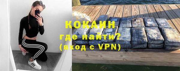 не бодяженный Абинск