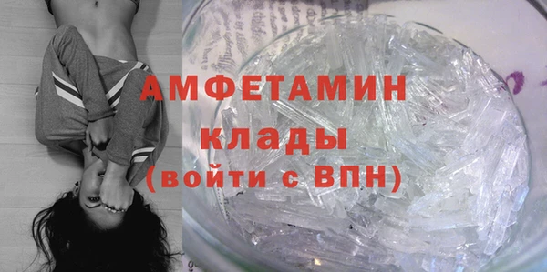 кокс Абдулино
