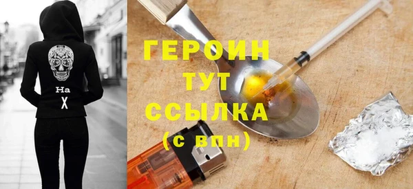 не бодяженный Абинск