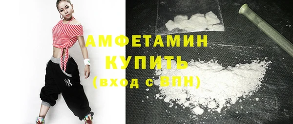 скорость mdpv Алексеевка