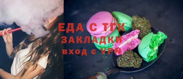 кокс Абдулино