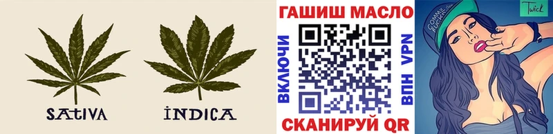 Дистиллят ТГК гашишное масло  Микунь 